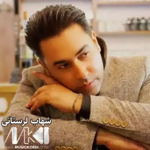خدا دلگیرم